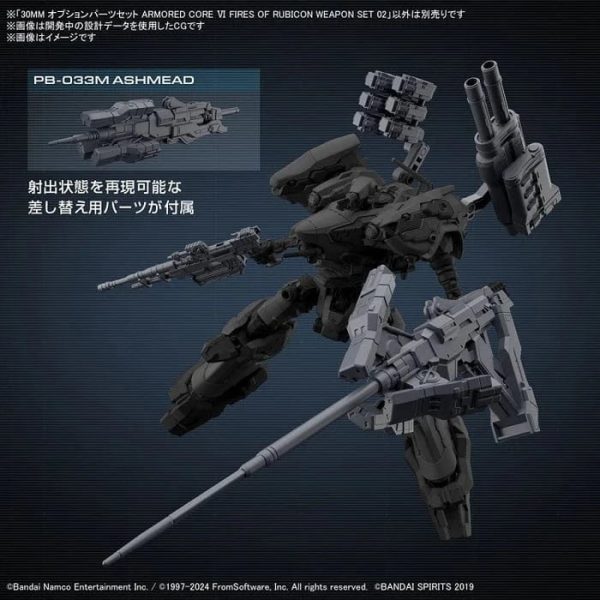 30MM Armored Core VI Fires of Rubicon Weapon Set 02 (Pre-Order) Online Hot Sale - Image 4