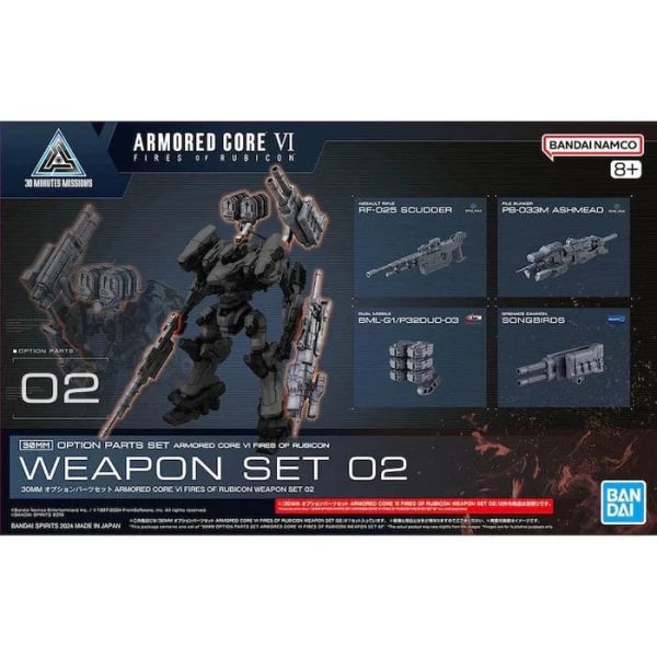 30MM Armored Core VI Fires of Rubicon Weapon Set 02 (Pre-Order) Online Hot Sale - Image 2