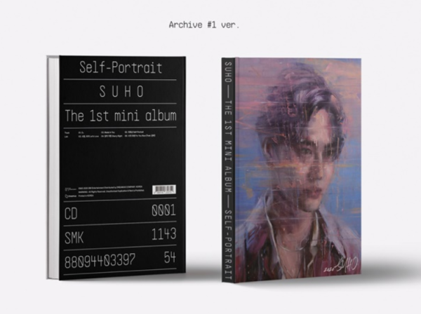 SUHO (수호) 1ST MINI ALBUM - [Self-Portrait] For Sale - Image 2