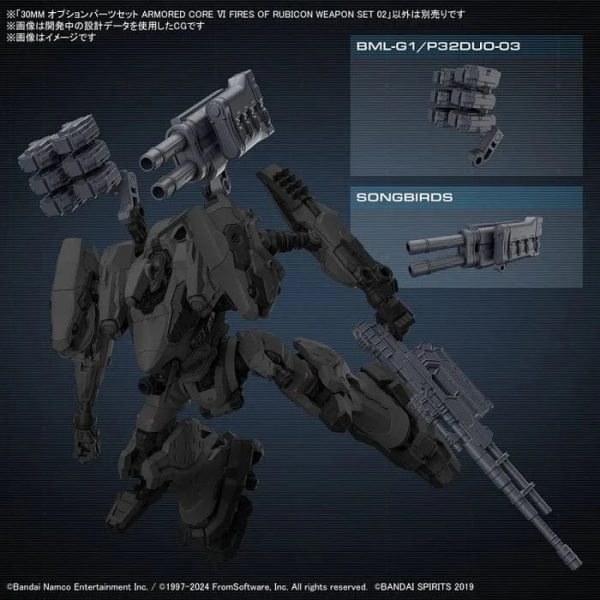 30MM Armored Core VI Fires of Rubicon Weapon Set 02 (Pre-Order) Online Hot Sale - Image 5