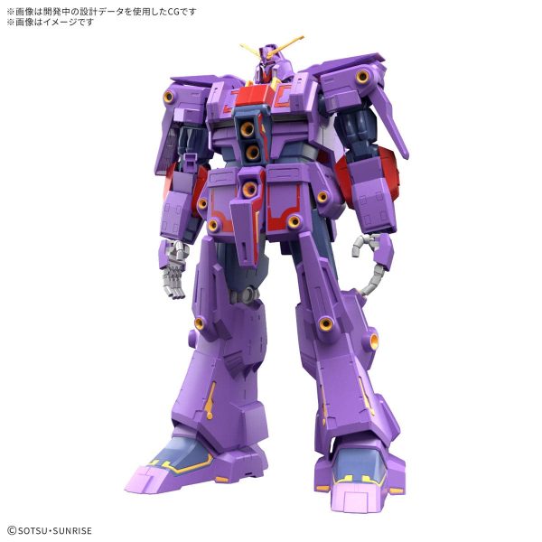 1 144 HGUC Psycho Gundam Mk-II (Mobile Suit Zeta Gundam) (Pre-Order) Fashion